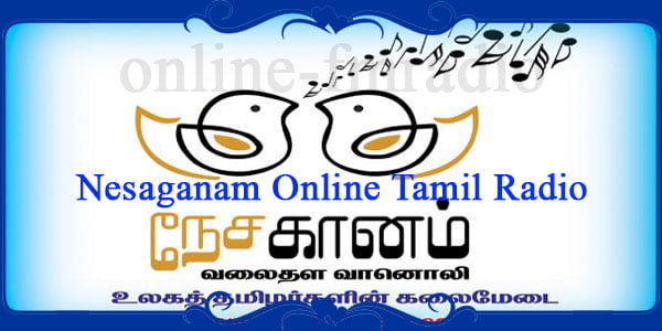 Nesaganam Online Tamil Radio