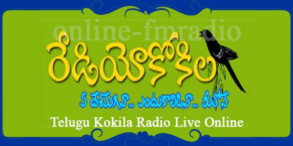 Telugu Kokila Radio Live Online