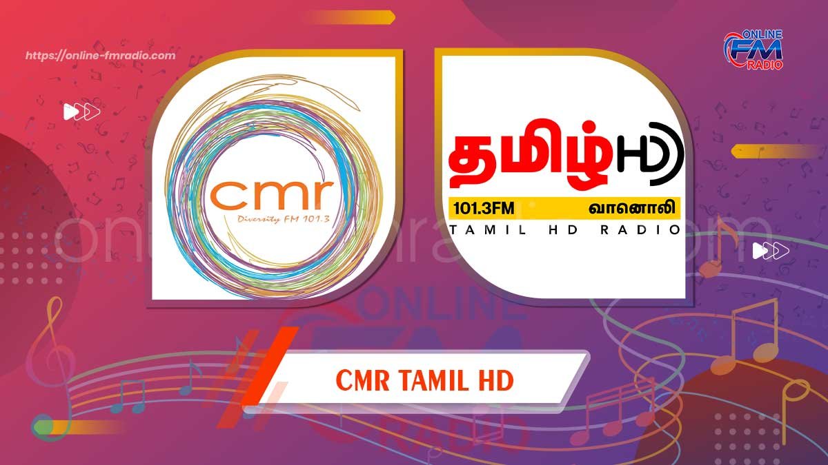 CMR Tamil HD