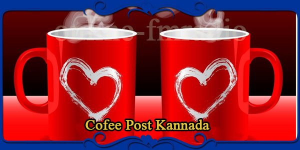 Cofee-post-Kannada