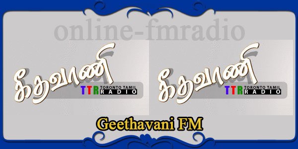 Geethavani FM