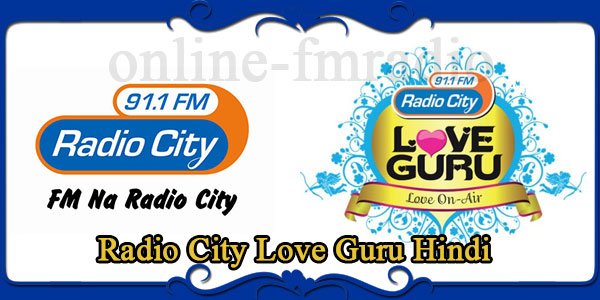 Radio City Love Guru Hindi