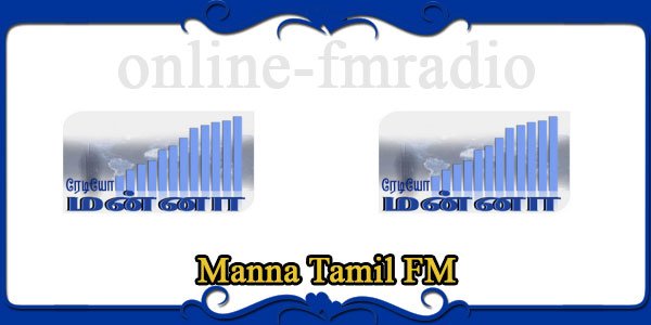 Radio Manna Tamil FM