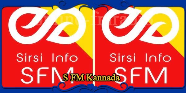 S FM kannada radio channel Online