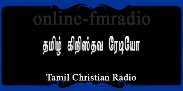 Tamil-Christian-Radio