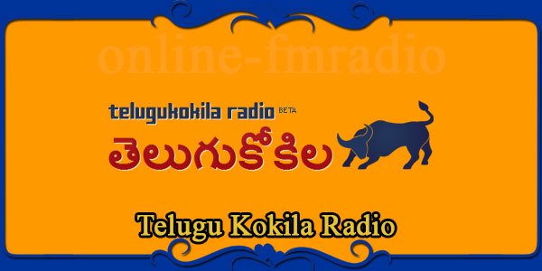Telugu Kokila Radio