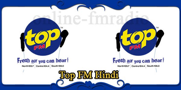 Top FM Hindi