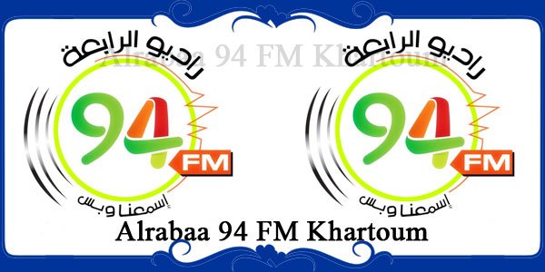 Alrabaa 94 FM Khartoum