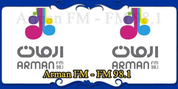 Arman FM - FM 98.1