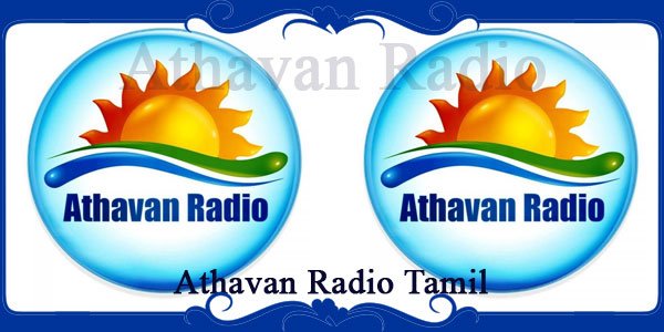 Athavan Radio Tamil