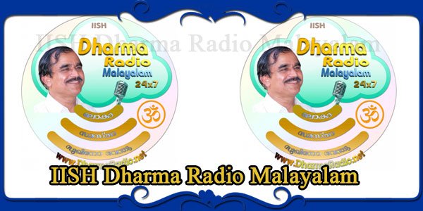 IISH Dharma Radio Malayalam 