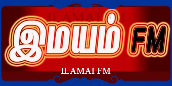 ILAMAI FM