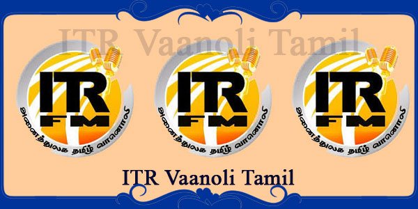 ITR Vaanoli Tamil
