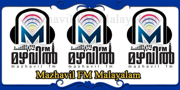 Mazhavil FM Malayalam