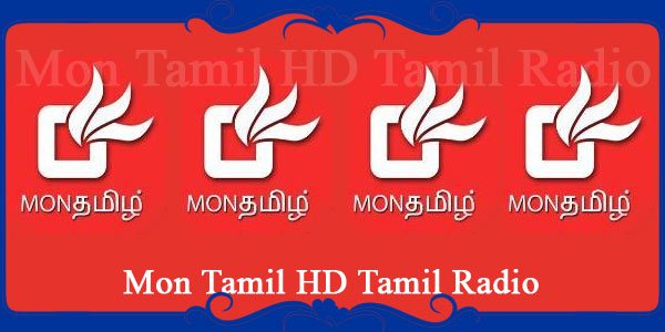Mon Tamil HD Tamil Radio