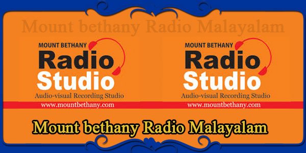 Mount bethany Radio Malayalam
