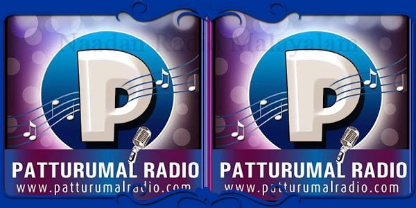 Patturumal Radio-Malayalam