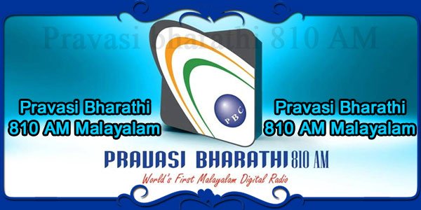 Pravasi Bharathi 810 AM Malayalam