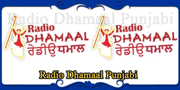 Radio Dhamaal Punjabi