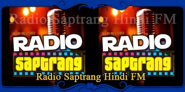 Radio Saptrang Hindi FM