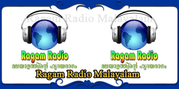 Ragam Radio Malayalam