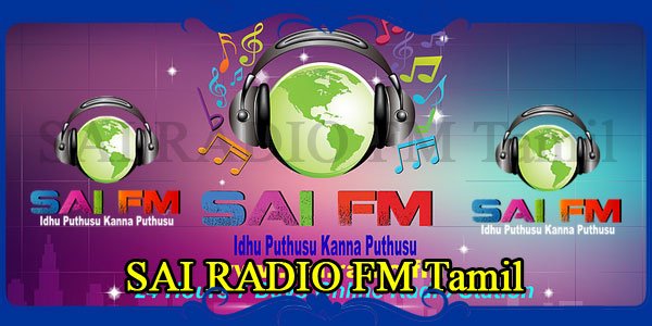 SAI RADIO FM Tamil