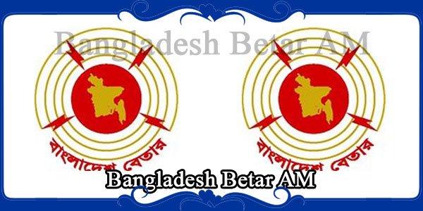 Bangladesh Betar AM