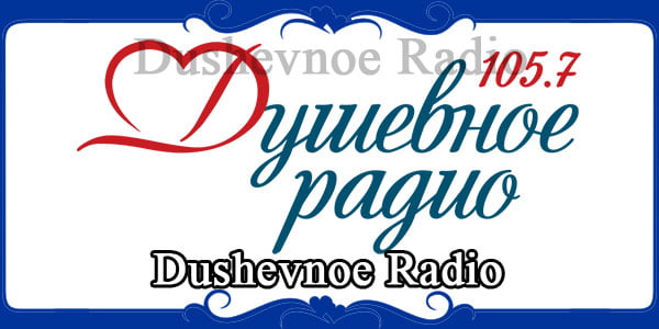 Dushevnoe Radio