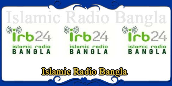 Islamic Radio Bangla