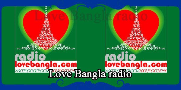 Love Bangla radio