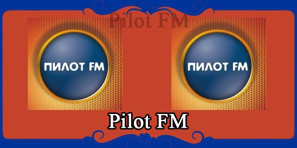 Pilot FM