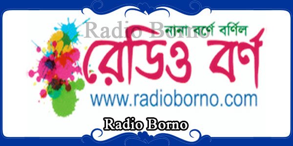 Radio Borno