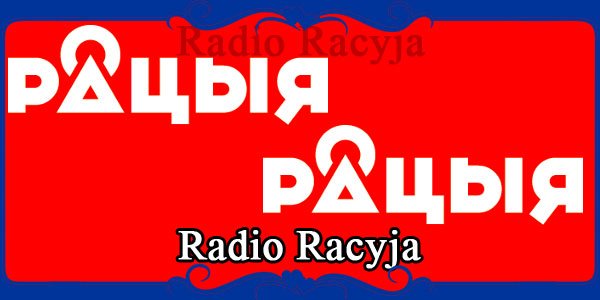Radio Racyja
