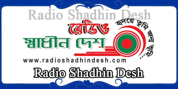 Radio Shadhin Desh