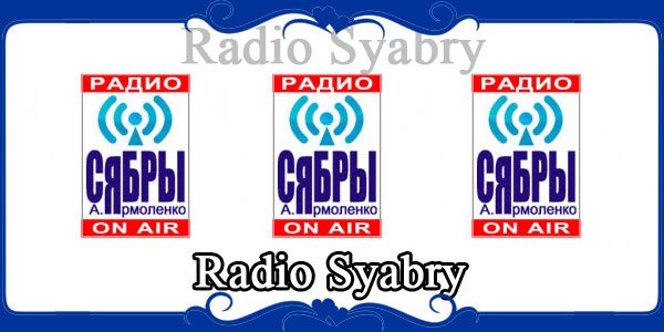 Radio Syabry