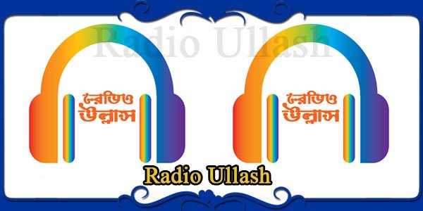 Radio Ullash