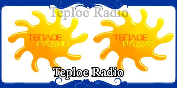 Teploe Radio