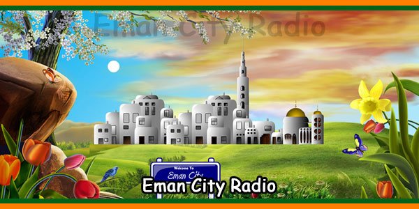 Eman City Radio