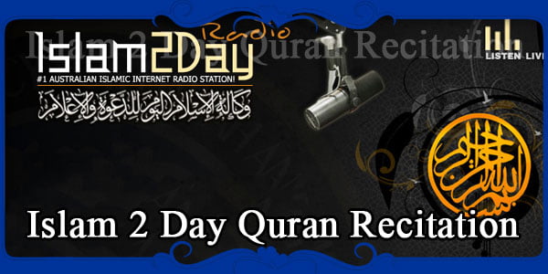 Islam 2 Day Quran Recitation