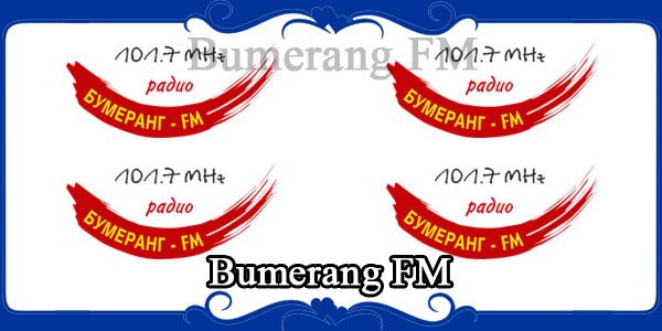 Bumerang FM