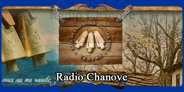 Radio Chanove