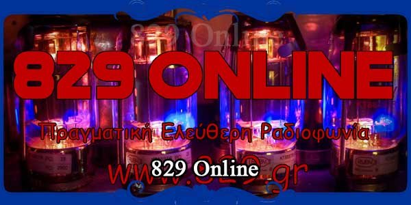 829 Online