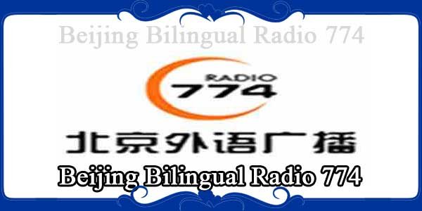 Beijing Bilingual Radio 774
