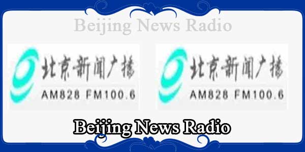 china radio international news