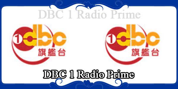 DBC 1 Radio Prime