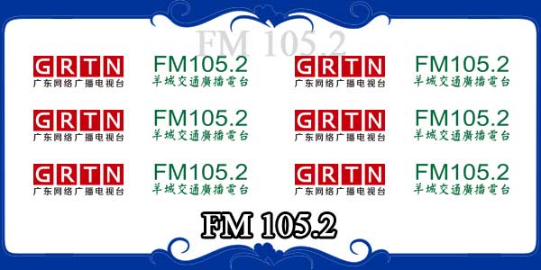 FM 105.2