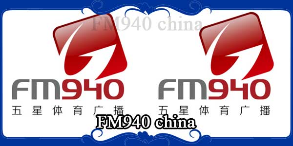 FM940 china