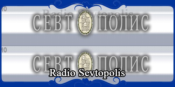 Radio Sevtopolis