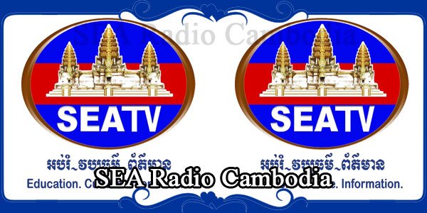 SEA Radio Cambodia