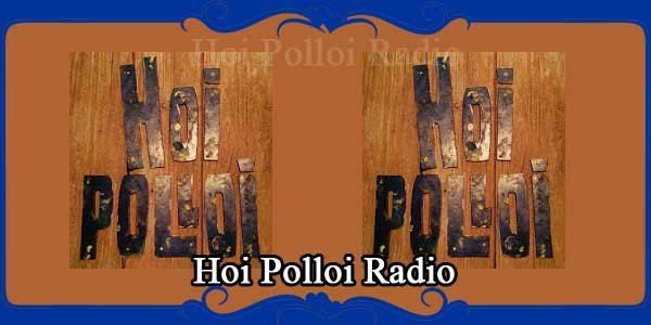 Hoi Polloi Radio
